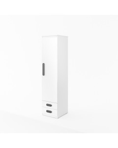 Barngarderob 1d2s Replay RP-04-0